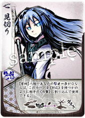 f:id:Shopanmtg:20191221031225p:plain f:id:Shopanmtg:20191221031225p:plain