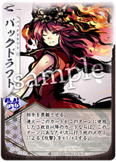 f:id:Shopanmtg:20191221031235p:plain f:id:Shopanmtg:20191221031235p:plain