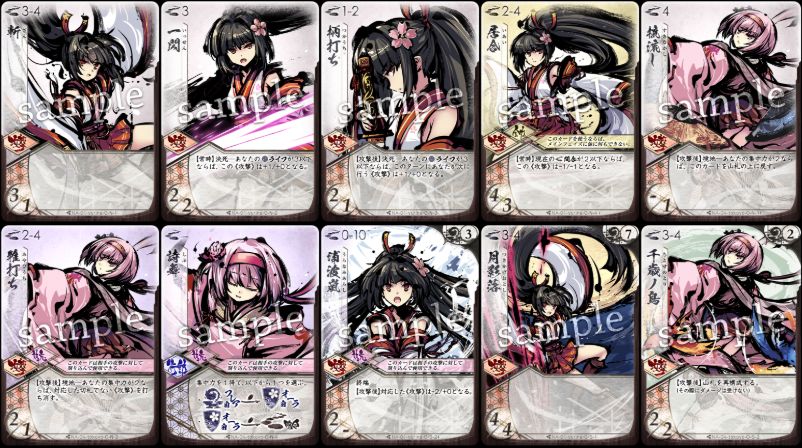 f:id:Shopanmtg:20201206170008j:plain