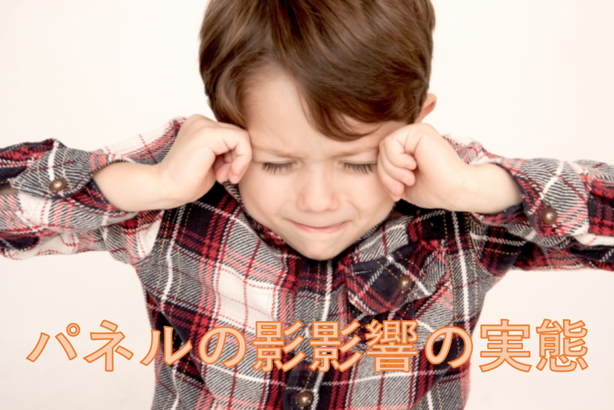 f:id:ShosyaPV:20190515025707p:plain