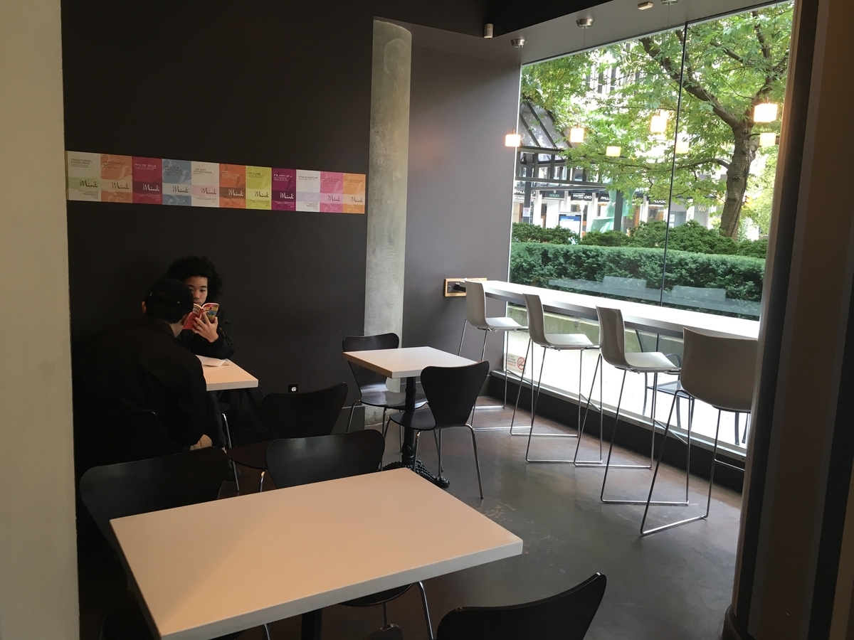 f:id:Shotavi:20191007061745j:plain