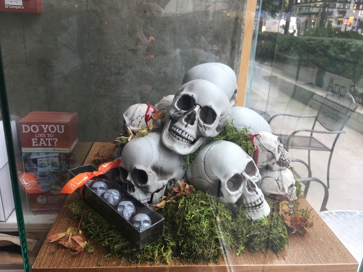 f:id:Shotavi:20191007061843j:plain