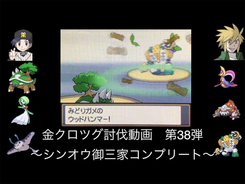 ラブカスとは ゲームの人気 最新記事を集めました はてな