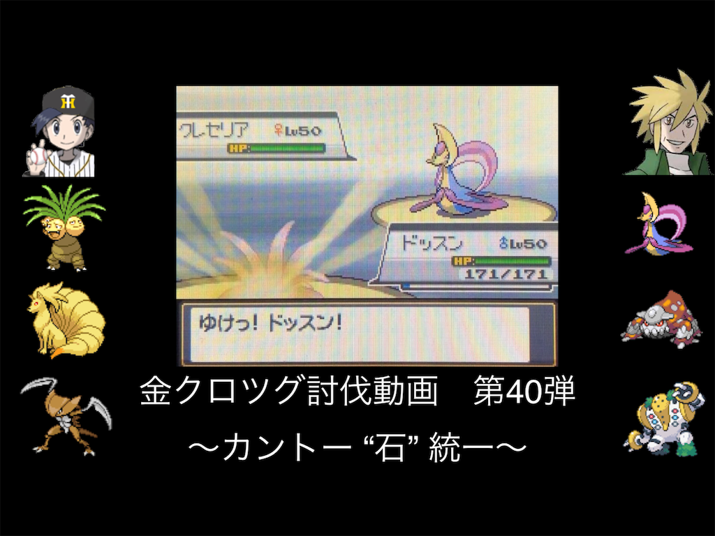 ぜいたく 捕獲 用 ドーブル トップイラスト