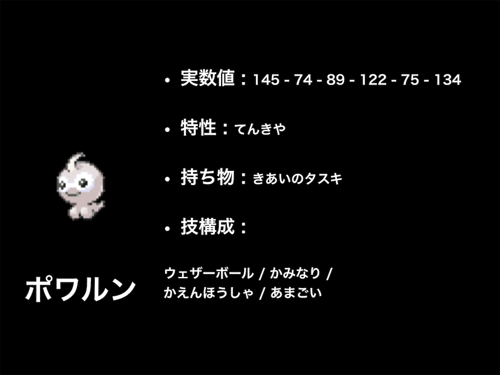 f:id:Shotax:20211206004116p:image