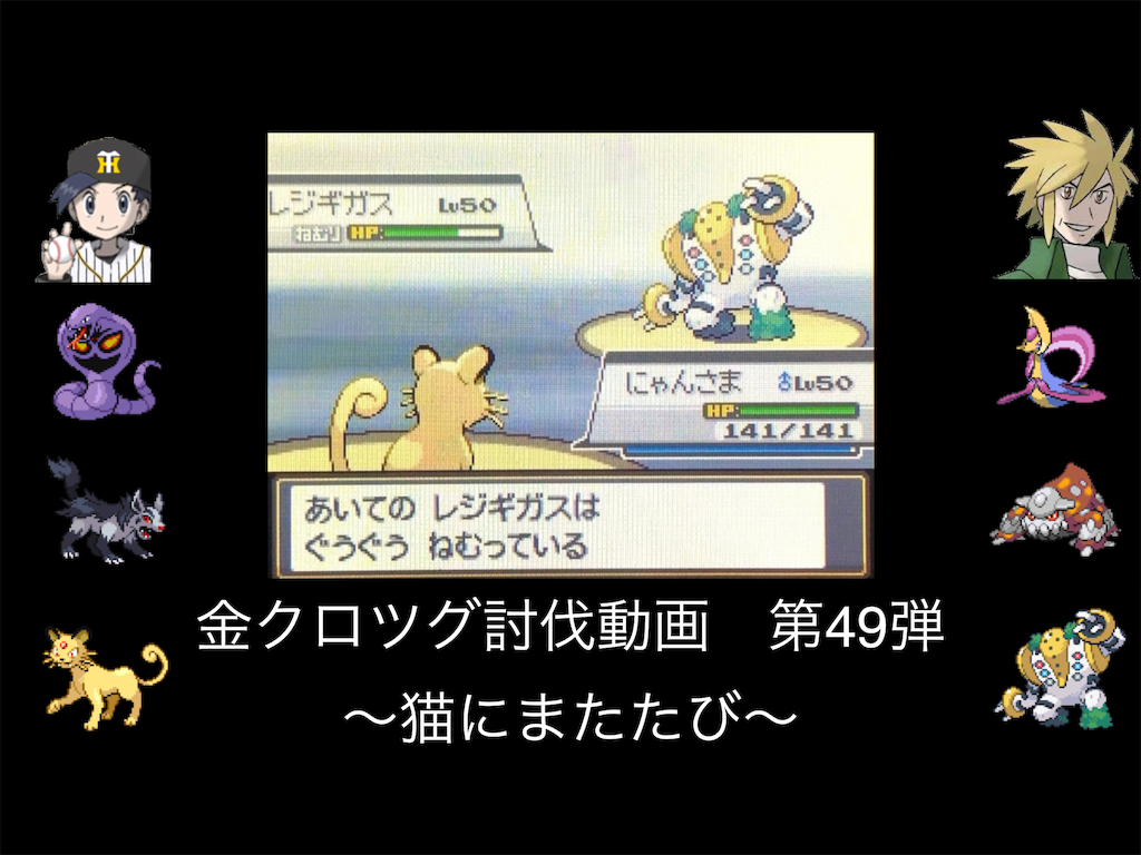 f:id:Shotax:20220114020033p:image