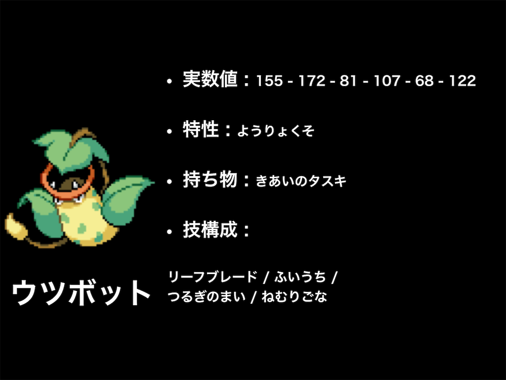 f:id:Shotax:20220220222348p:image