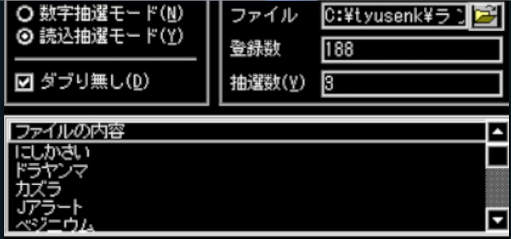 f:id:Shotax:20220304060915p:image