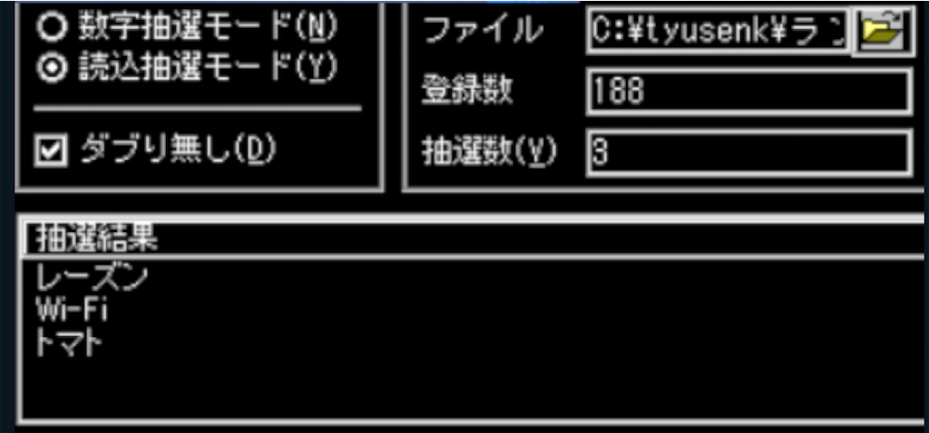 f:id:Shotax:20220304060951p:image