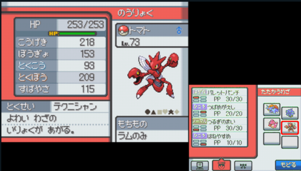 f:id:Shotax:20220304061025p:image