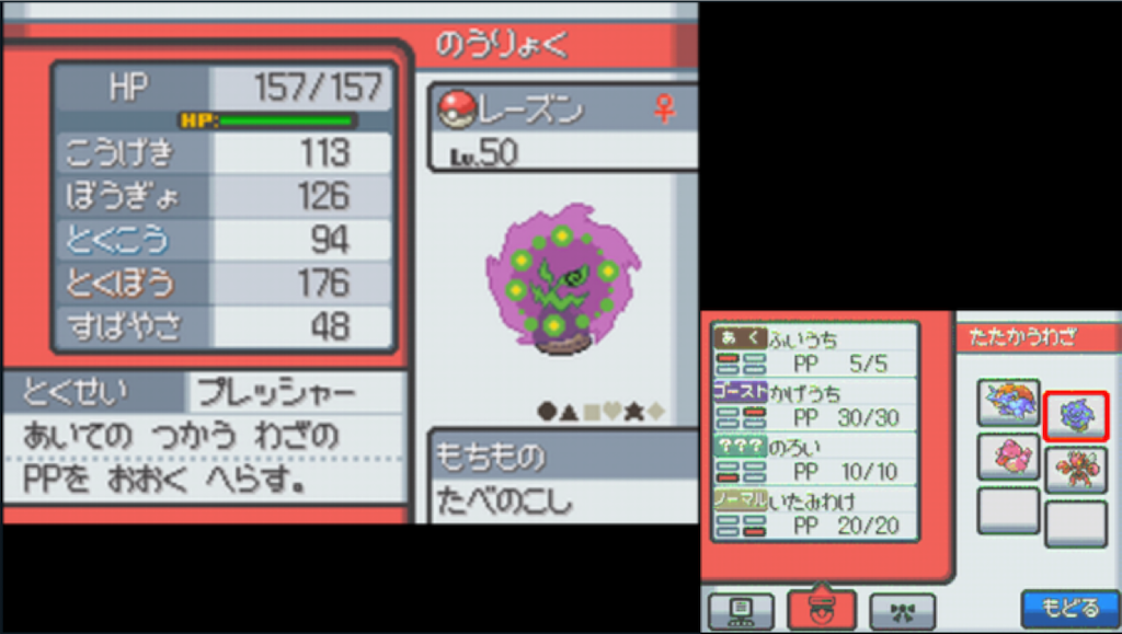 f:id:Shotax:20220304061032p:image