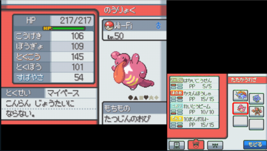 f:id:Shotax:20220304061038p:image