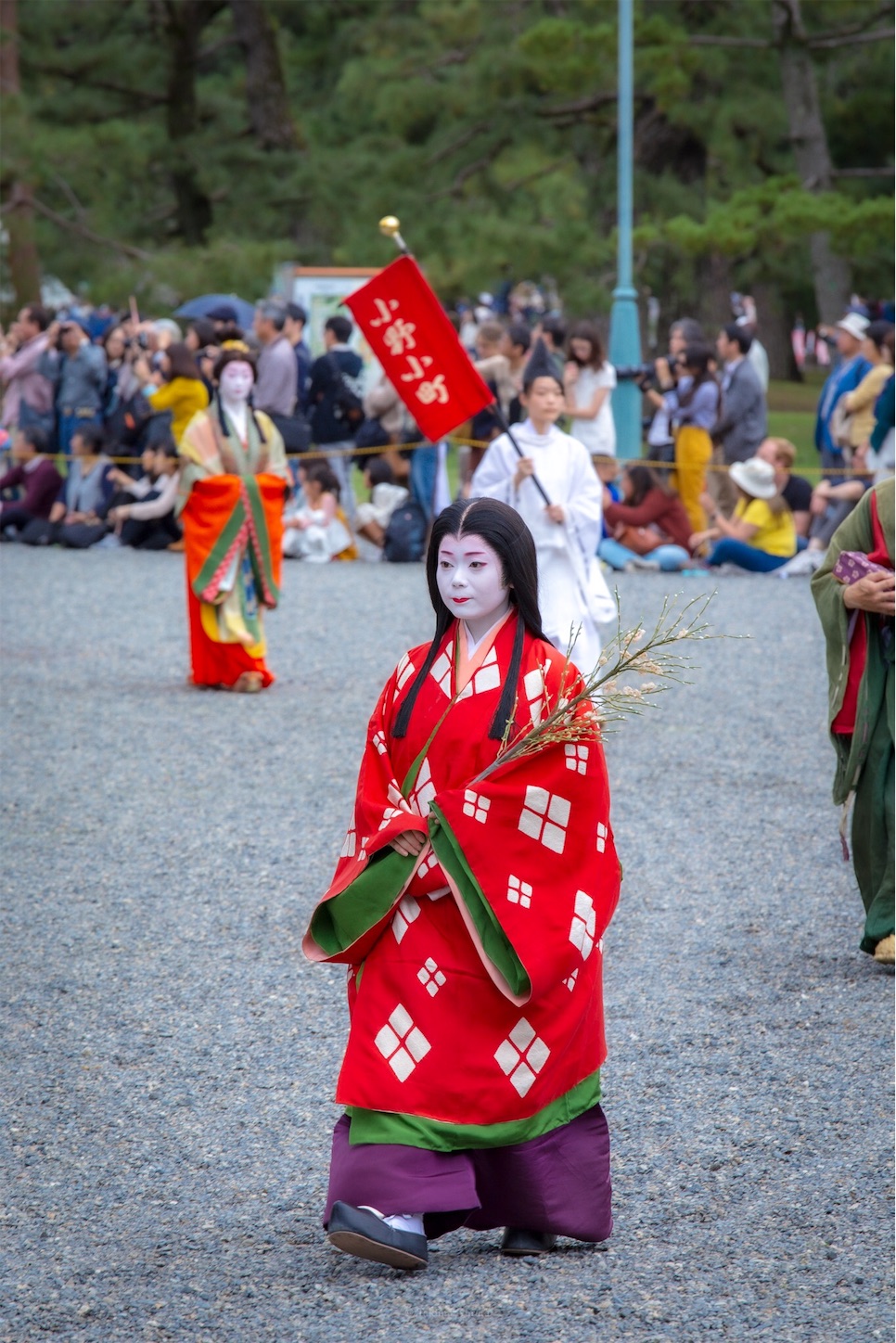 f:id:Shotetsuan:20191117183952j:plain f:id:Shotetsuan:20191117183952j:plain