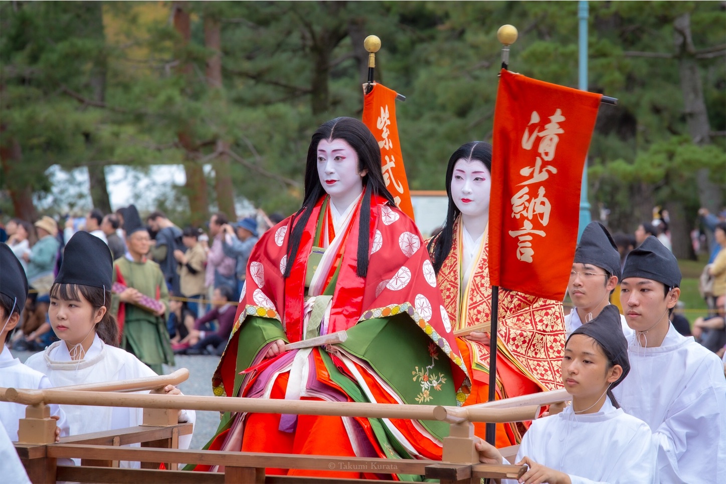 f:id:Shotetsuan:20191117184005j:plain f:id:Shotetsuan:20191117184005j:plain