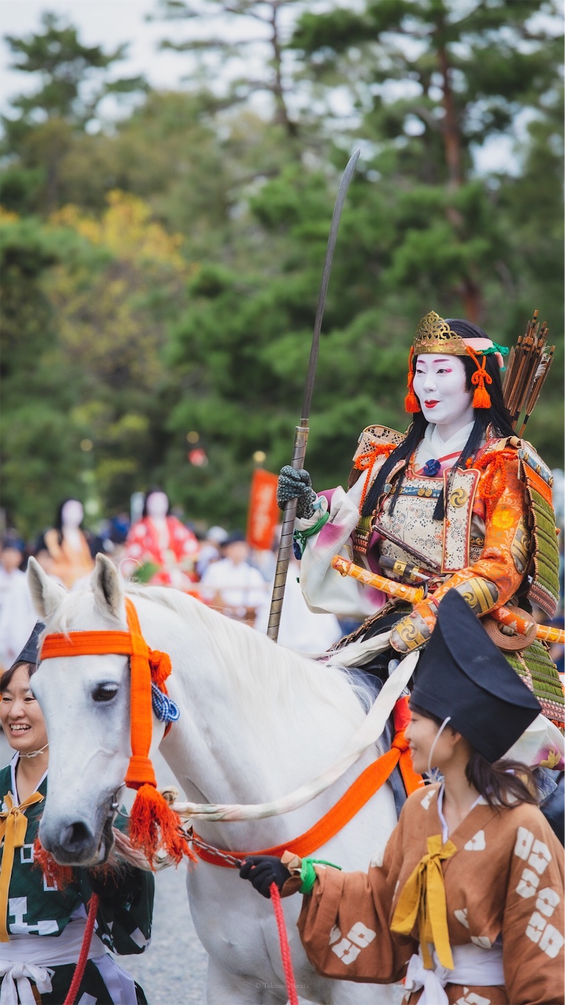 f:id:Shotetsuan:20191117184010j:plain f:id:Shotetsuan:20191117184010j:plain