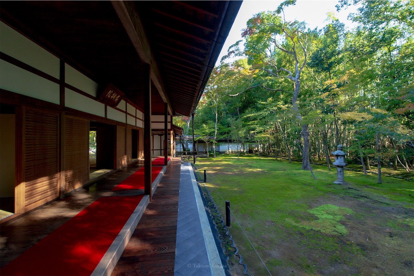 f:id:Shotetsuan:20191117201638j:plain f:id:Shotetsuan:20191117201638j:plain