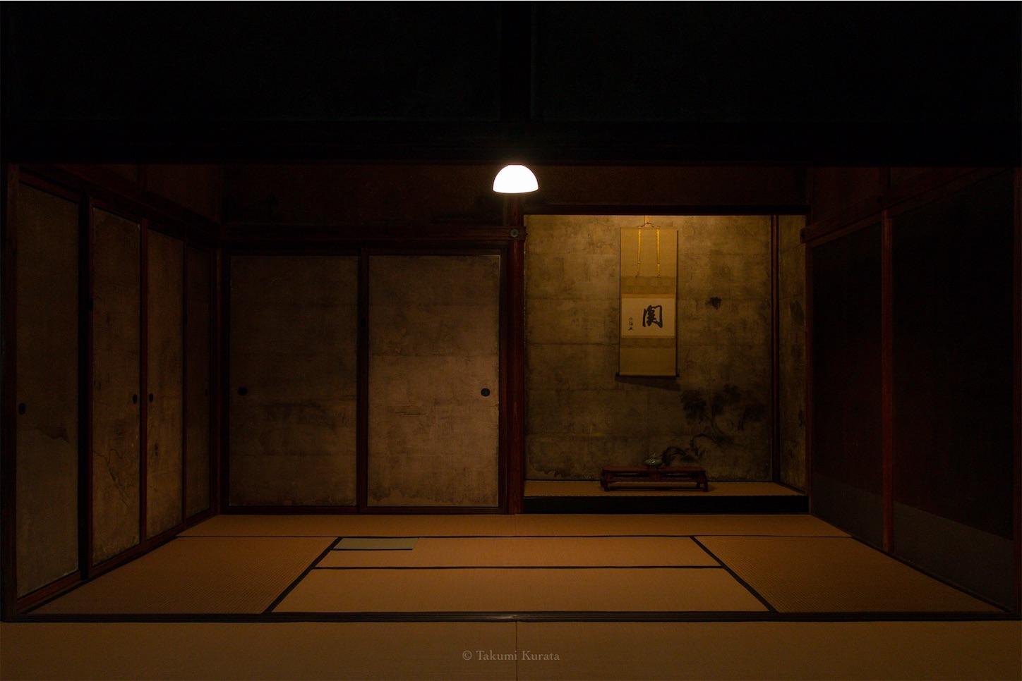 f:id:Shotetsuan:20191117201647j:plain f:id:Shotetsuan:20191117201647j:plain