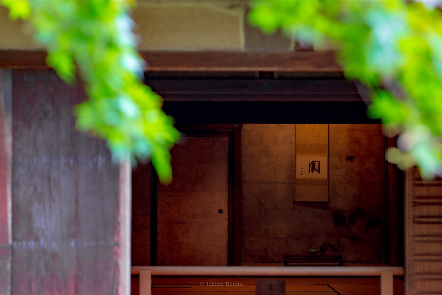 f:id:Shotetsuan:20191117201813j:plain f:id:Shotetsuan:20191117201813j:plain