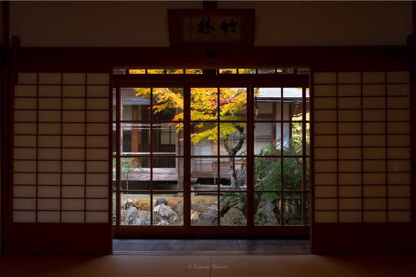 f:id:Shotetsuan:20191210075330j:plain f:id:Shotetsuan:20191210075330j:plain