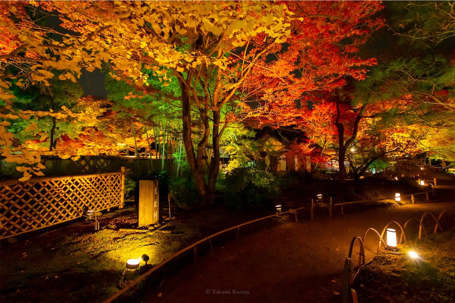 f:id:Shotetsuan:20191210081735j:plain f:id:Shotetsuan:20191210081735j:plain