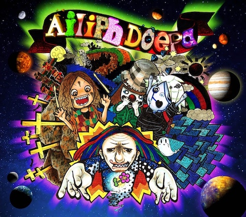 【2025春夏新作】 Ailiph Life & ～Music ひとりごと - Doepa』 『Ailiph Doepa 邦楽
