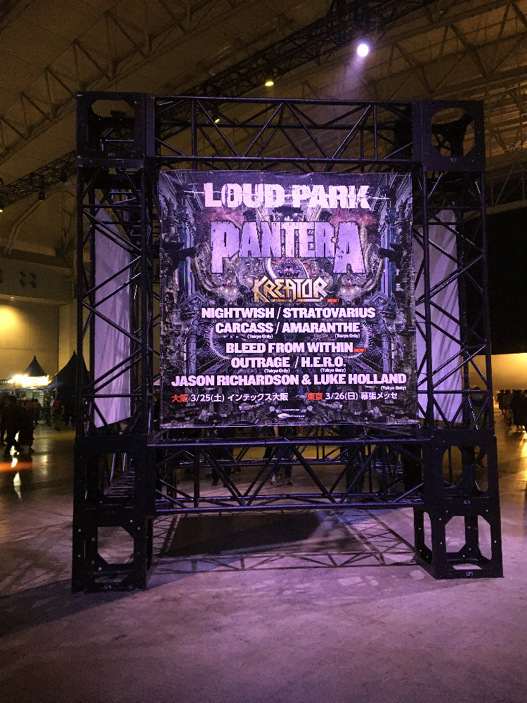 heaven and hell タオル ラウドパーク LOUD PARK heaven and hell タオル ラウドパーク LOUD PARK LOUD PARK 25の