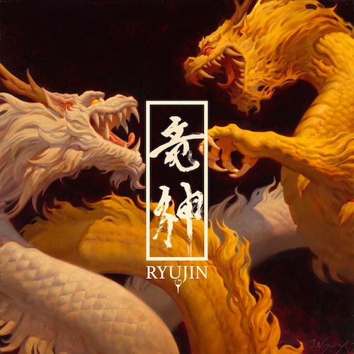RYUJIN 『RYUJIN』 - ひとりごと ～Music & Life-Style～