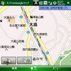 f:id:Shu-Style:20080927192131j:image