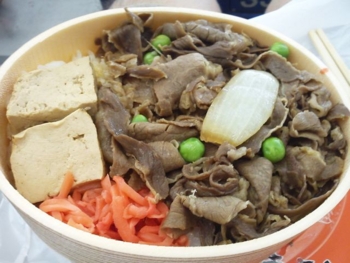 f:id:Shu-Style:20100822105715j:image