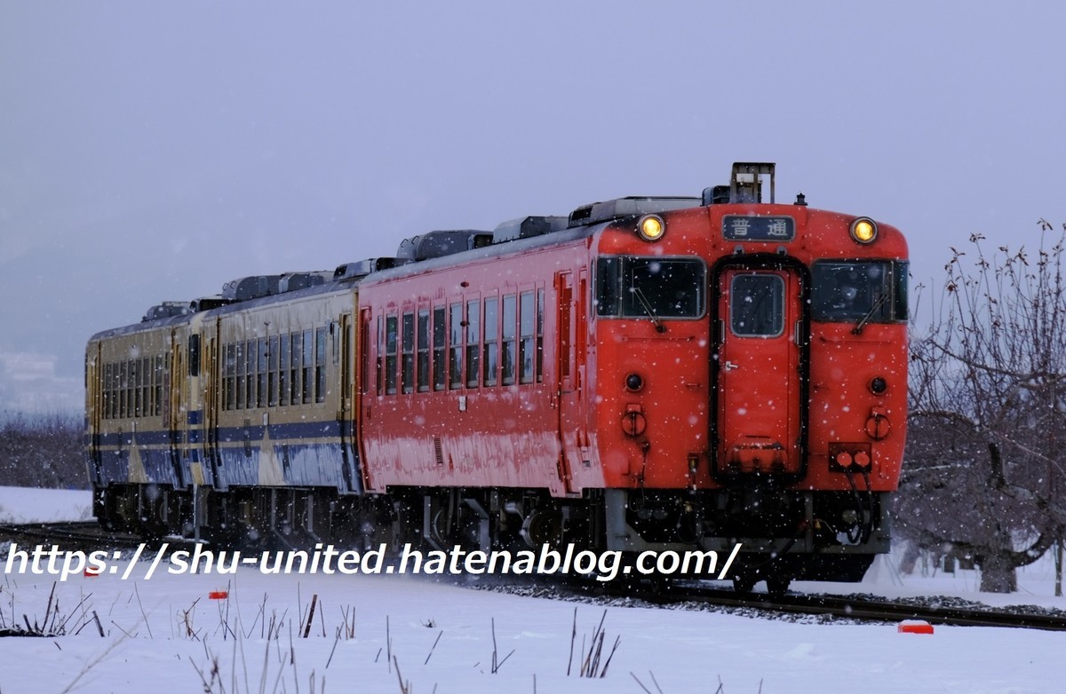 f:id:Shu-United:20220101233015j:plain