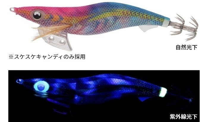 激レアカラー　ヤマシタ　エギ王K 4号　セット　春イカ　親イカ　黒潮スペシャル ヤマシタ エギ王k 黒潮スペシャル DEEP 3.5号 - メルカリ