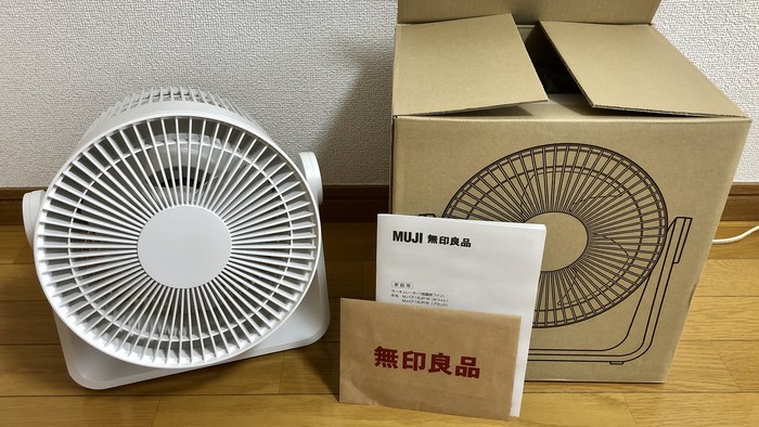f:id:ShuN1:20200619112318j:plain