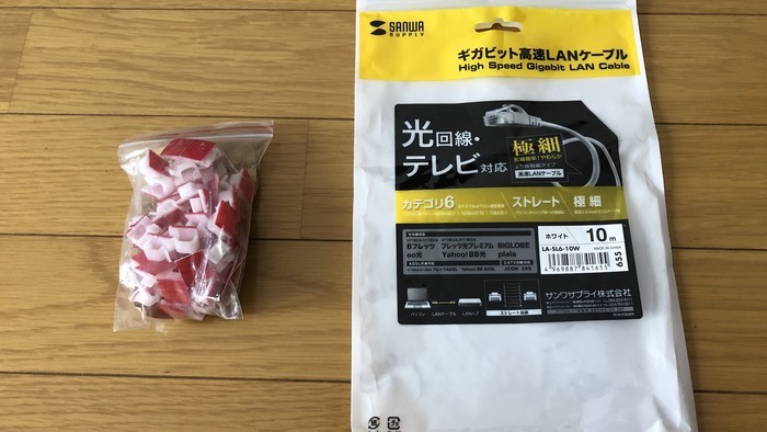 f:id:ShuN1:20200713105603j:plain