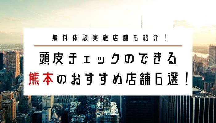 f:id:ShuN1:20201008133642j:plain f:id:ShuN1:20201008133642j:plain