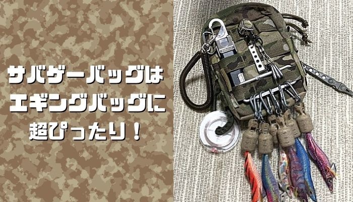 f:id:ShuN1:20211010232612j:plain