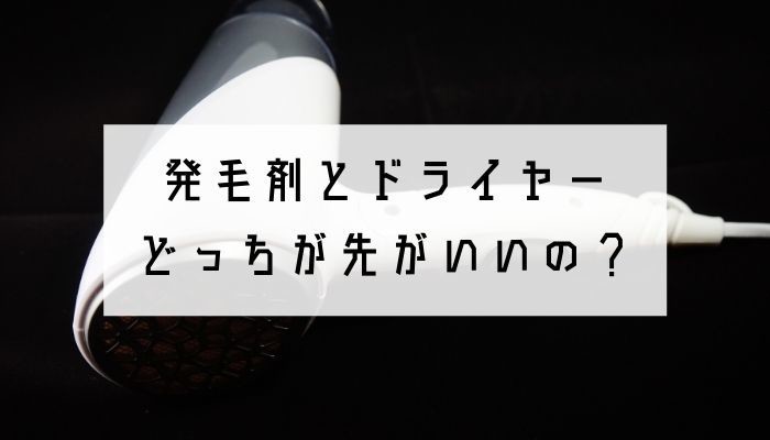 f:id:ShuN1:20220326002522j:plain