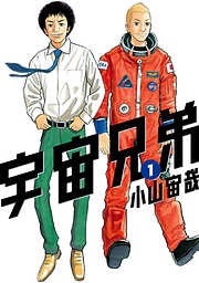 f:id:ShuShu:20200508000343j:image