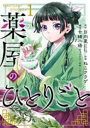 f:id:ShuShu:20200508000519j:image