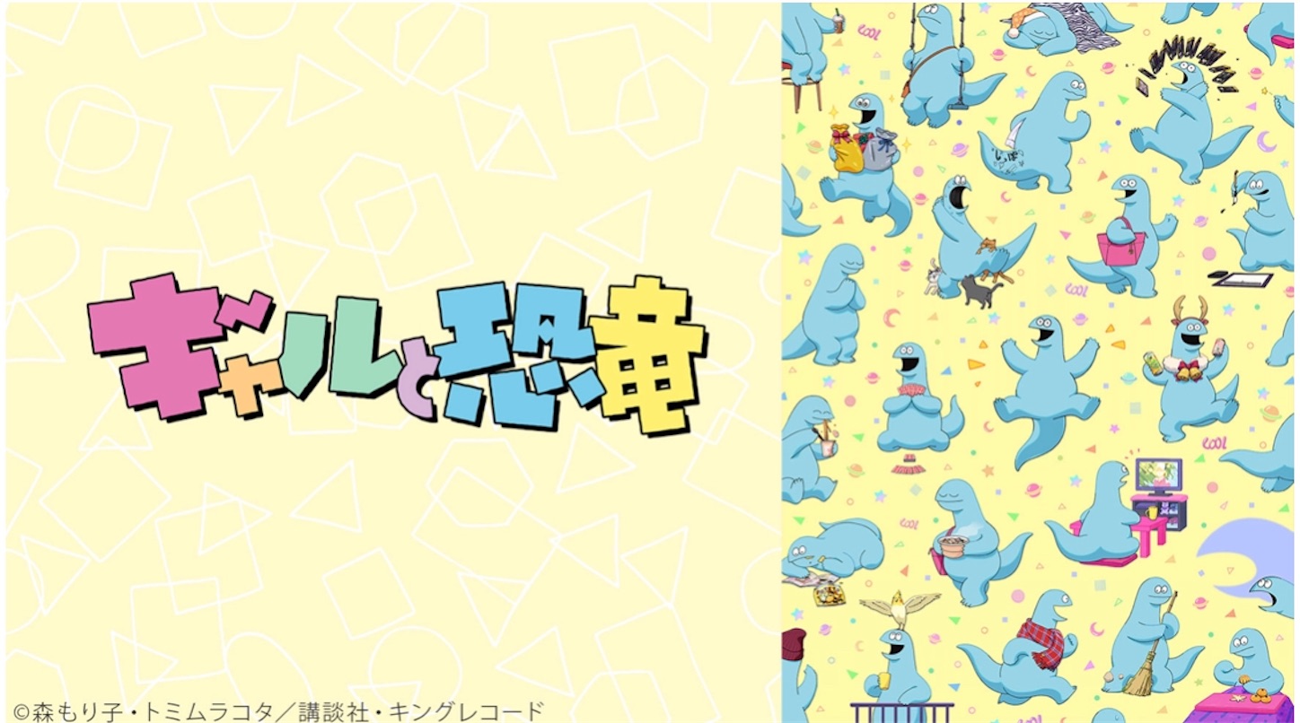 f:id:ShuShu:20200512005756j:image