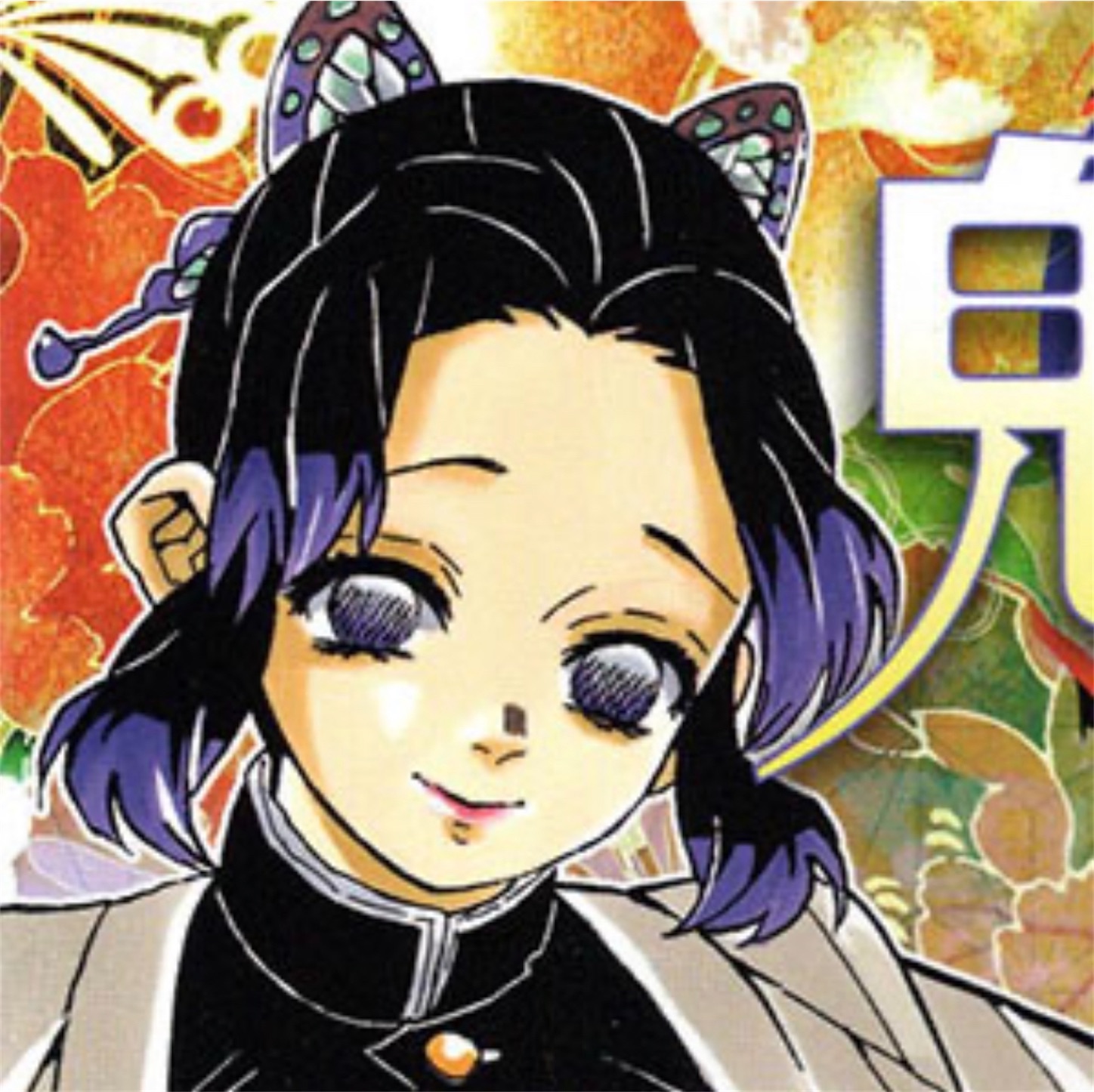 f:id:ShuShu:20200518063647j:image