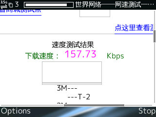 f:id:Shu_Shanghai:20090424222540j:image f:id:Shu_Shanghai:20090424222540j:image