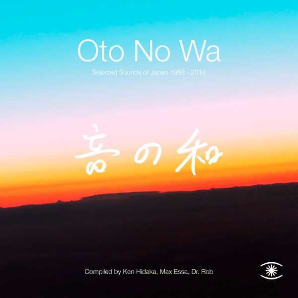 f:id:ShumAmb:20201218025809j:plain