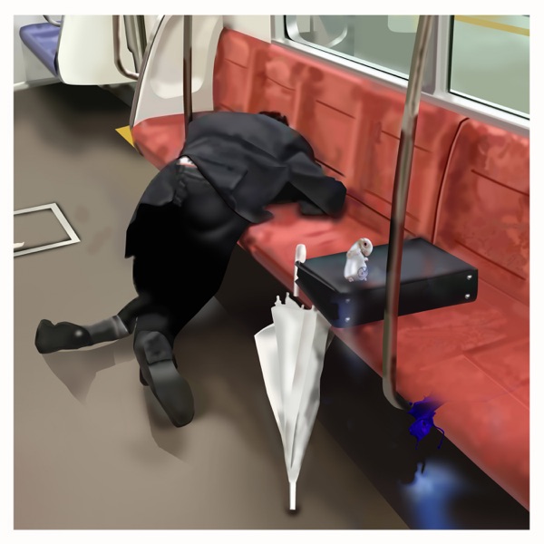 f:id:ShumAmb:20211225161717j:plain