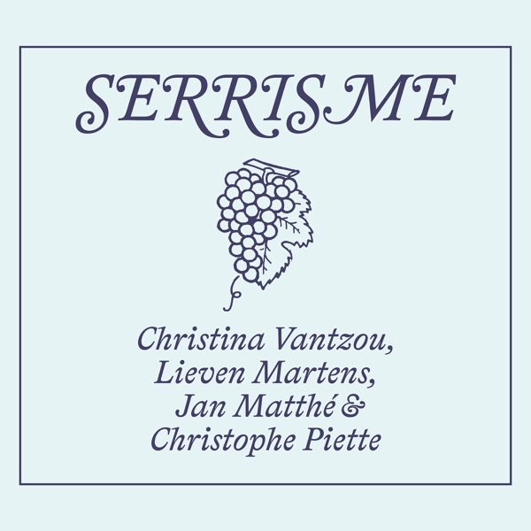 f:id:ShumAmb:20211225163133j:plain