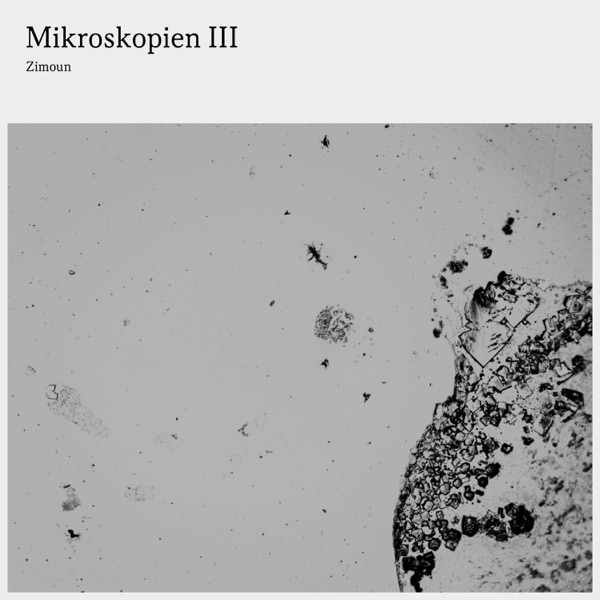 f:id:ShumAmb:20211225164818j:plain