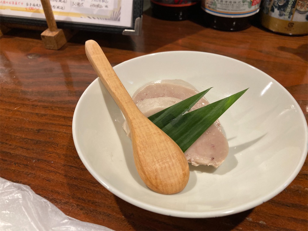 f:id:Shumai:20220321080526j:image
