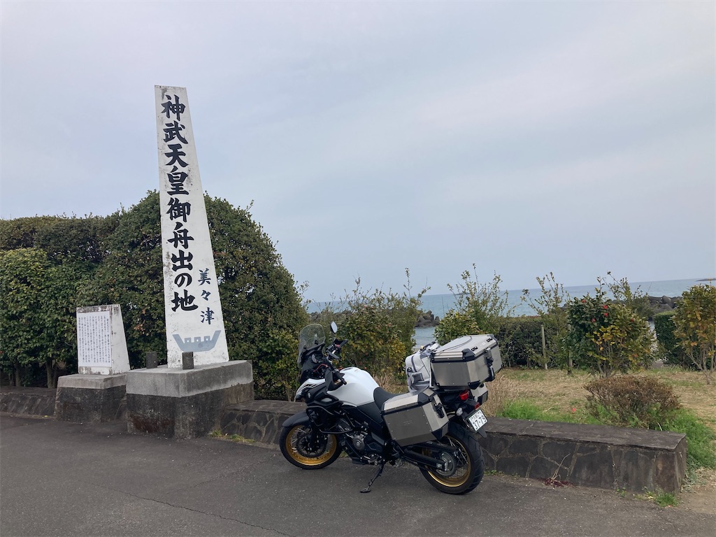 f:id:Shumai:20220321093322j:image