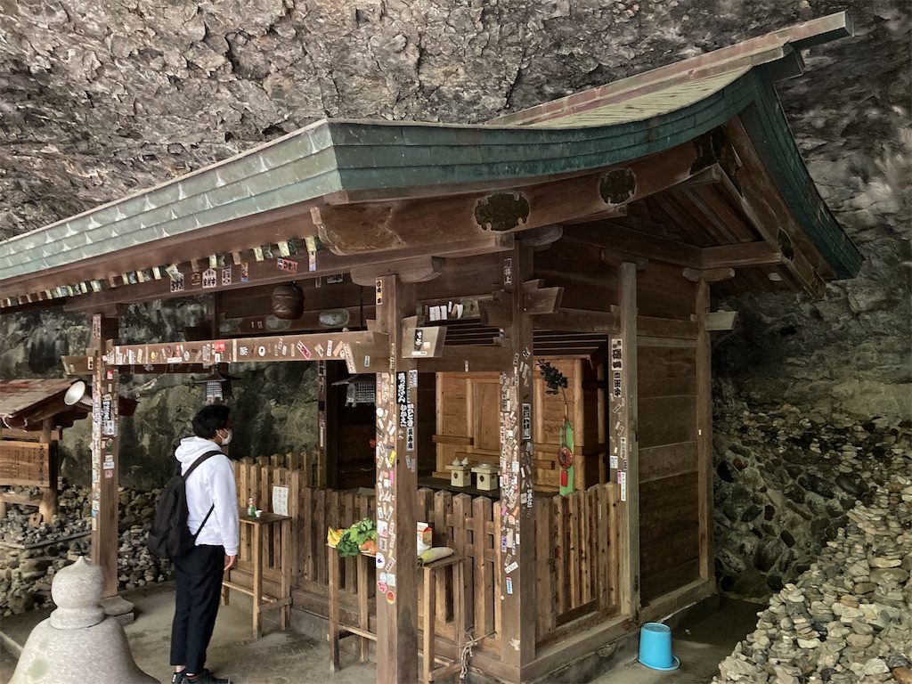 f:id:Shumai:20220321093349j:image