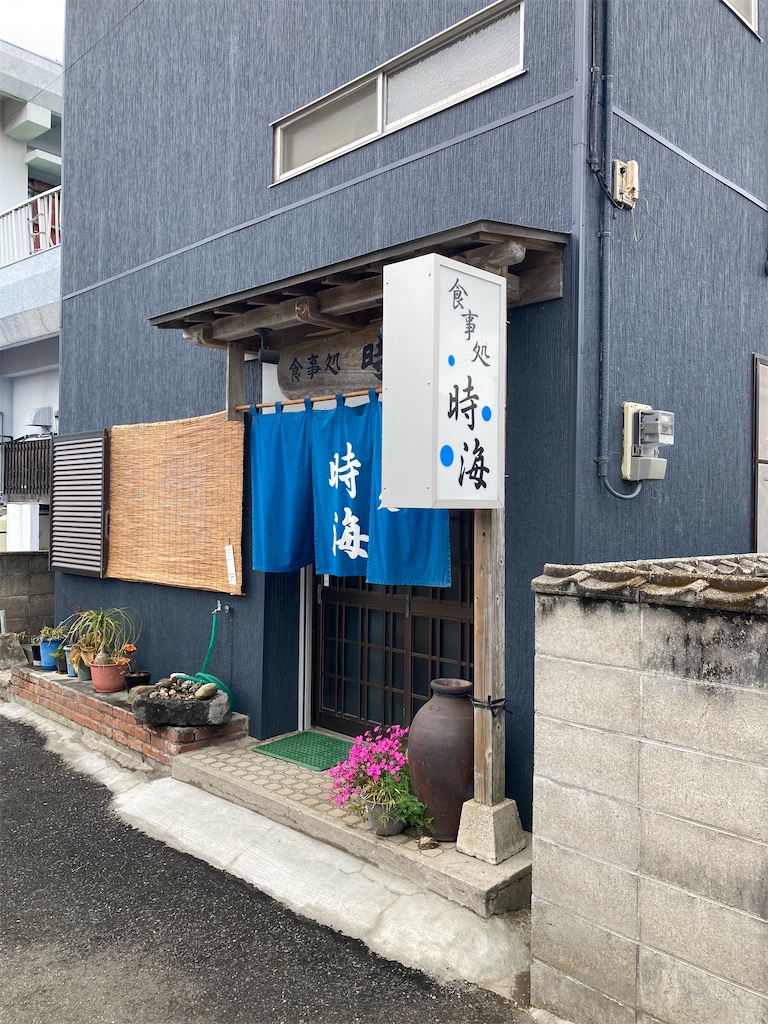 f:id:Shumai:20220321093358j:image