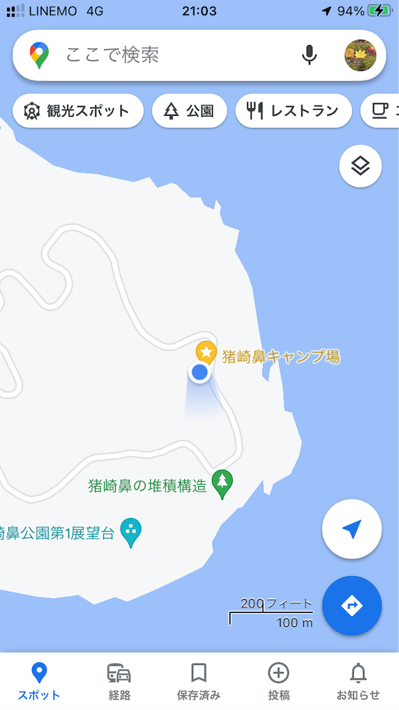 f:id:Shumai:20220321093417p:image